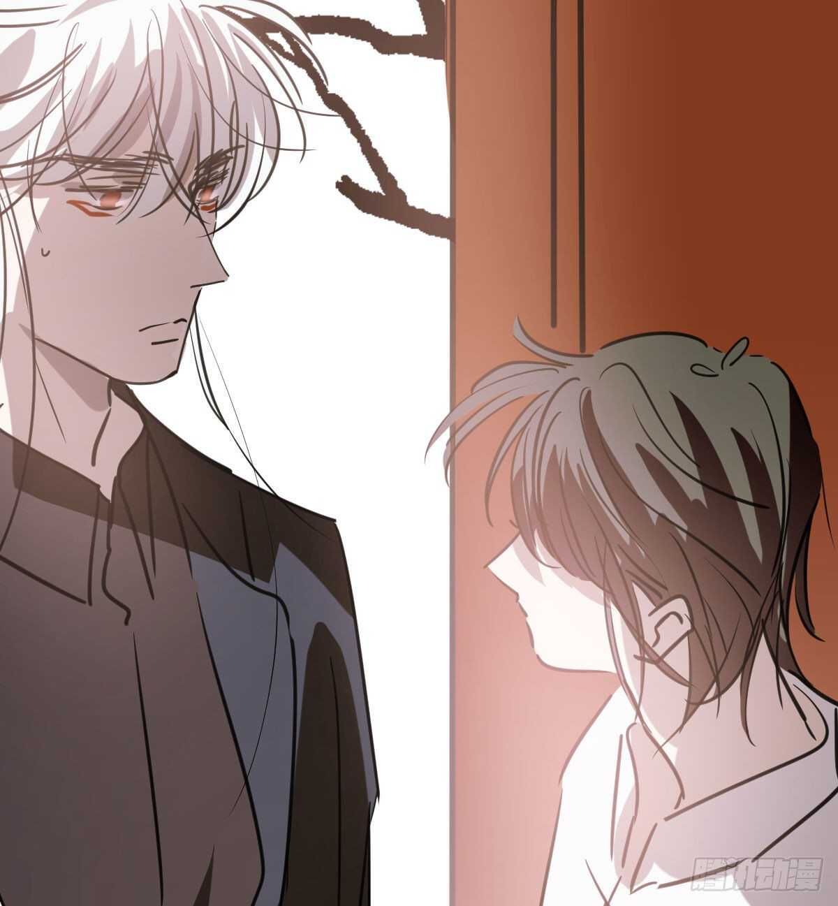 Bắt Lấy Ngao Ngao chapter 103 - Trang 81