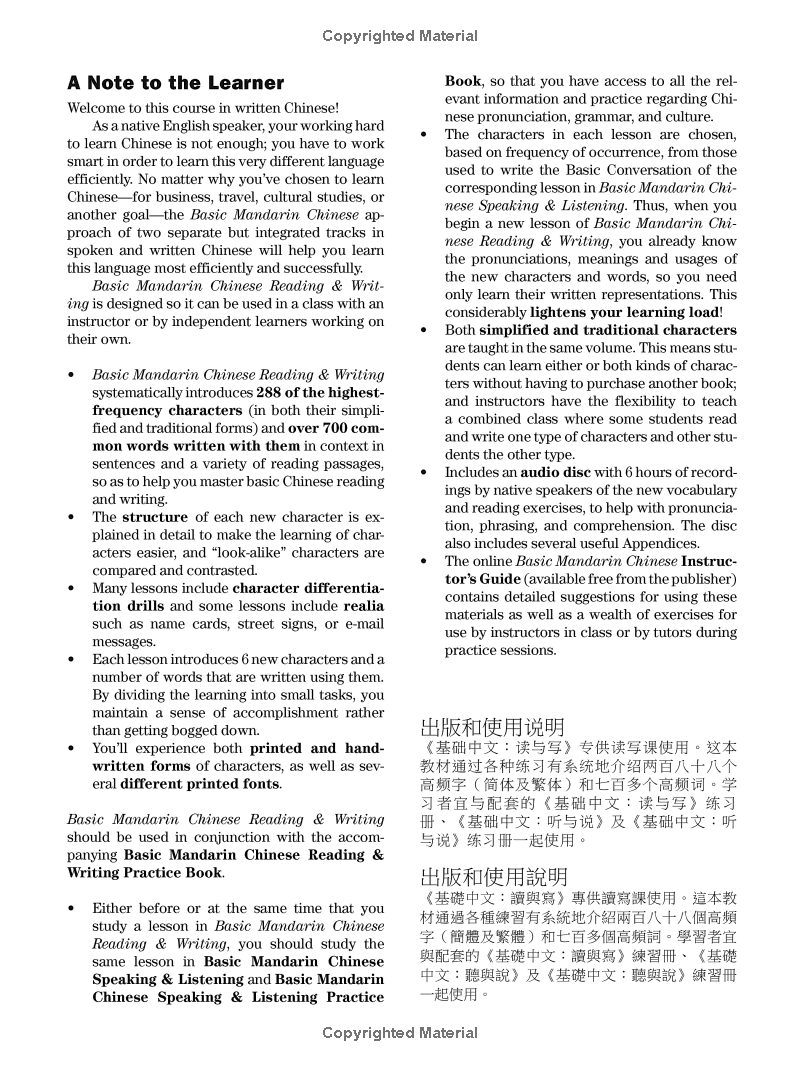 Sách ngoại văn: Basic Mandarin Chinese - Reading & Writing