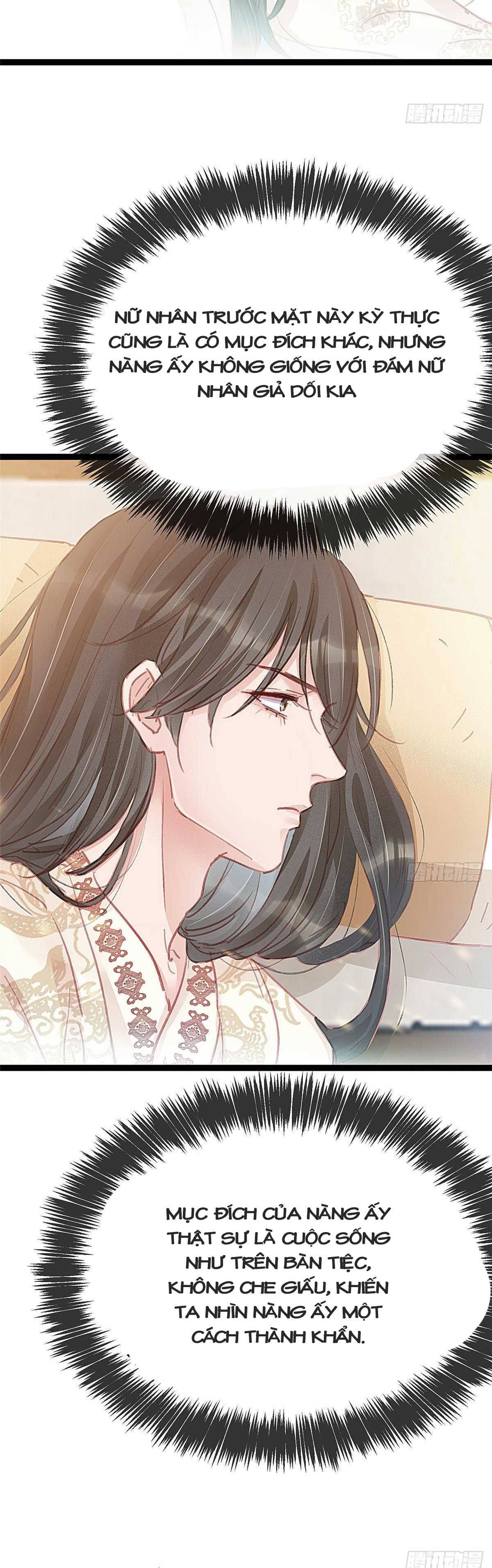 qúy phi muốn trở thành con cá mặn mòi chapter 31 23