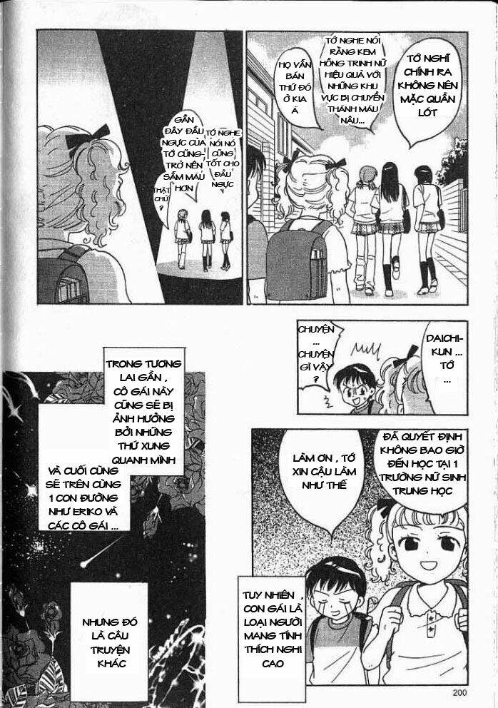 joshikousei chapter 19 23