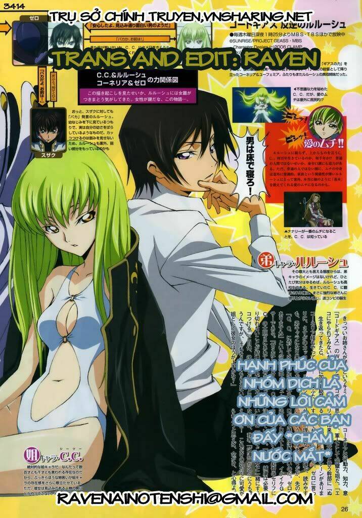 bloody cross chapter 9 1