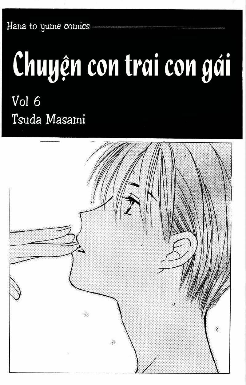 kare kano hajimemashita chapter 22 2