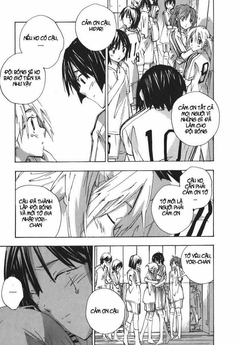 yubisaki milk tea chapter 51 13