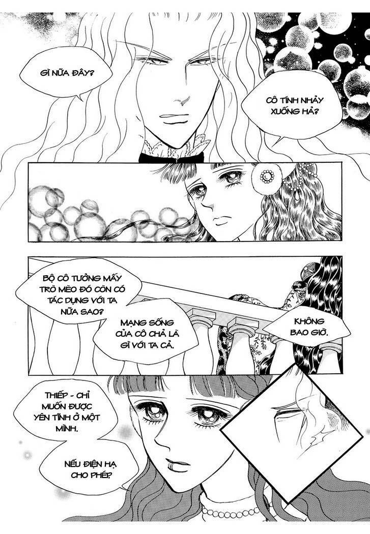 princess manhwa chapter 34 16