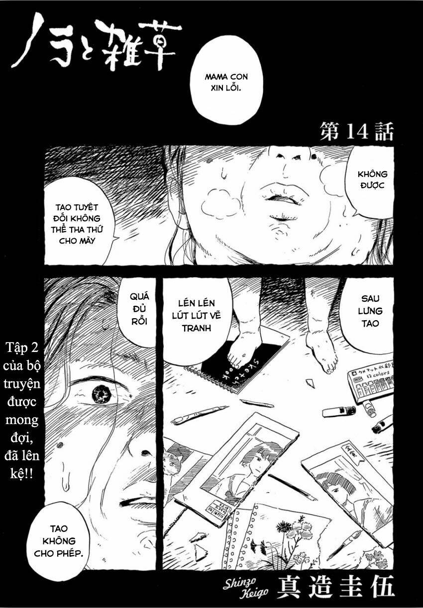 nora to zassou chapter 14 1