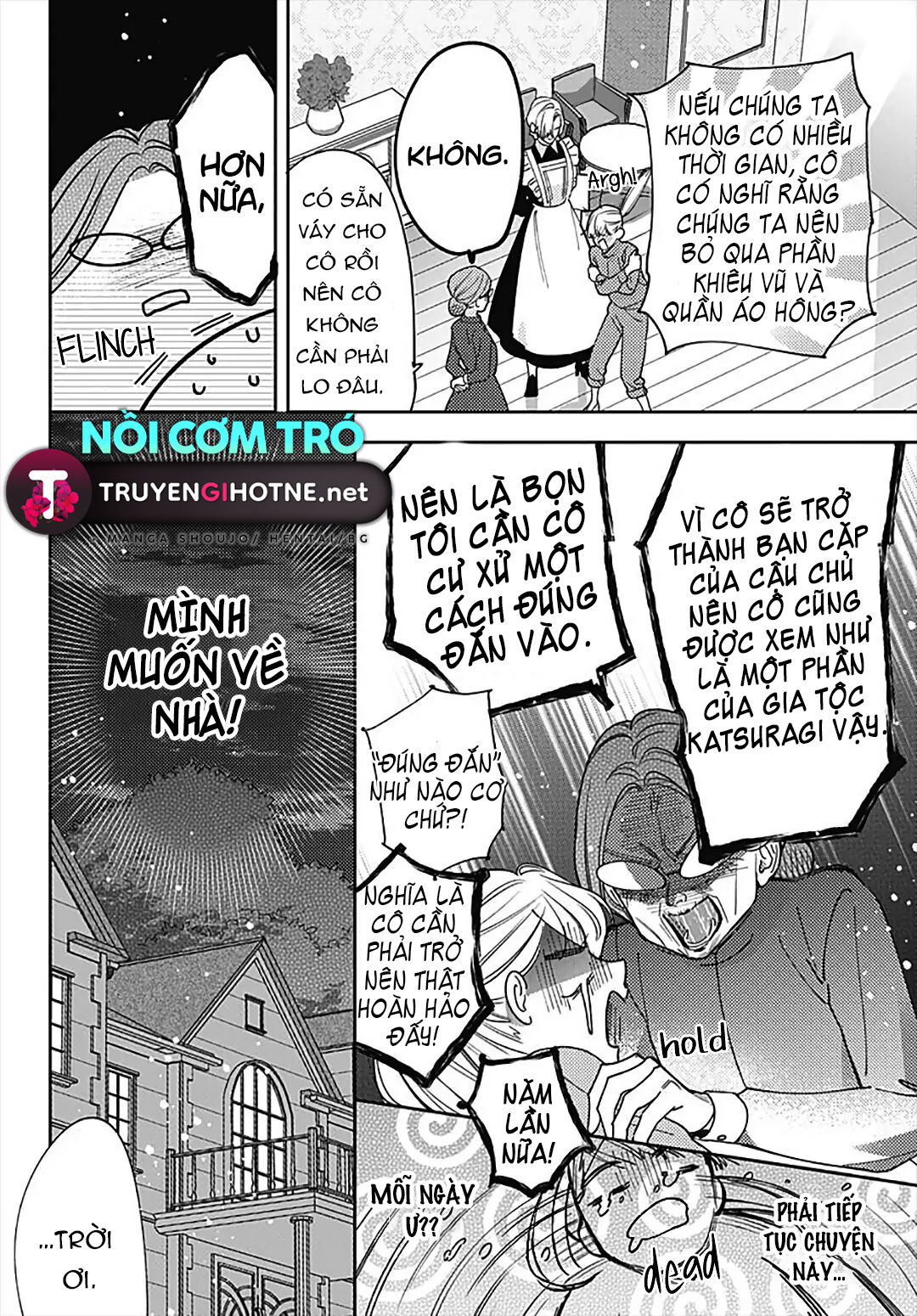 hayaku shitai futari chapter 34.1 15