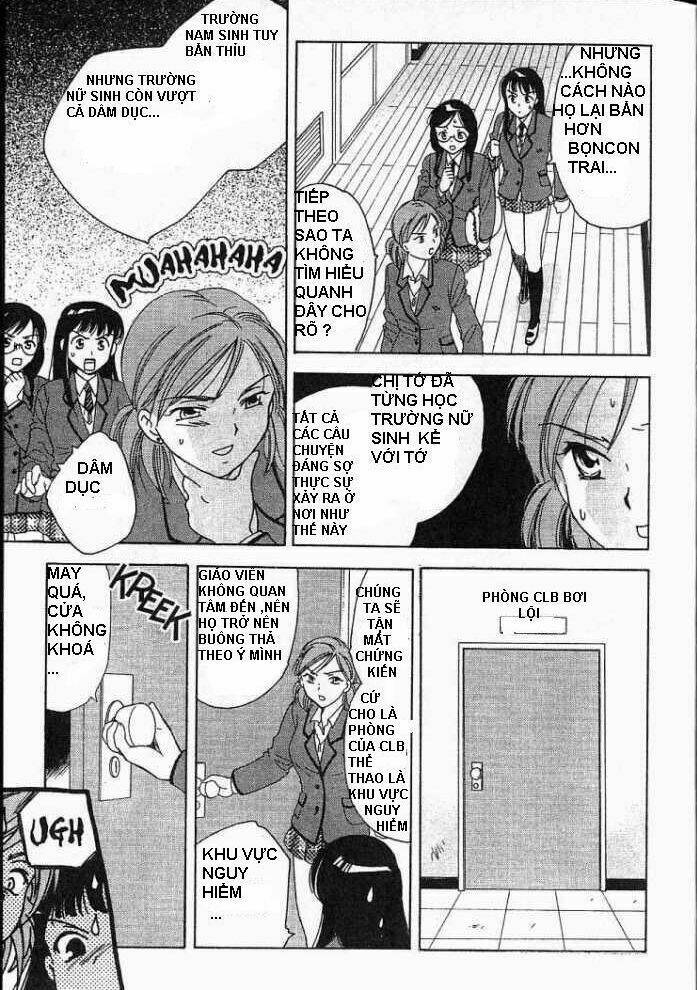 joshikousei chapter 0 16