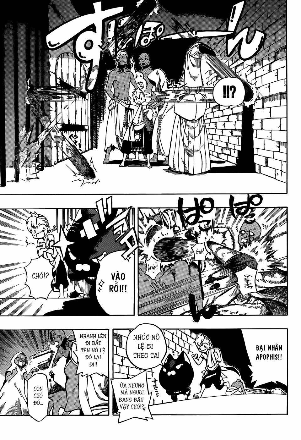 great priest imhotep chapter 6.5 30