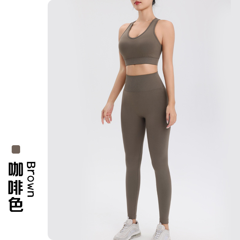 Set bộ đồ dài nữ tập yoga/gym/chạy bộ/aerobic/zumba mới nhất 2026 vải dệt kim mềm mịn