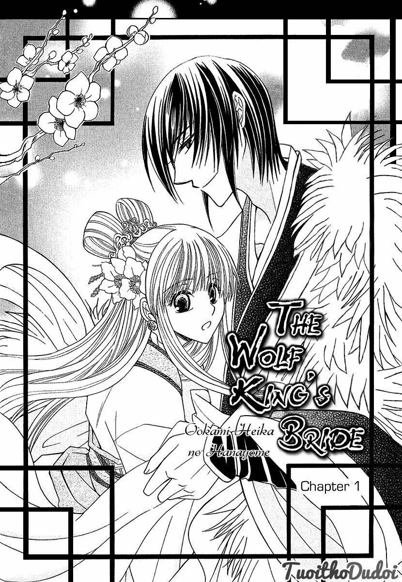 ookami-heika no hanayome chapter 1 6