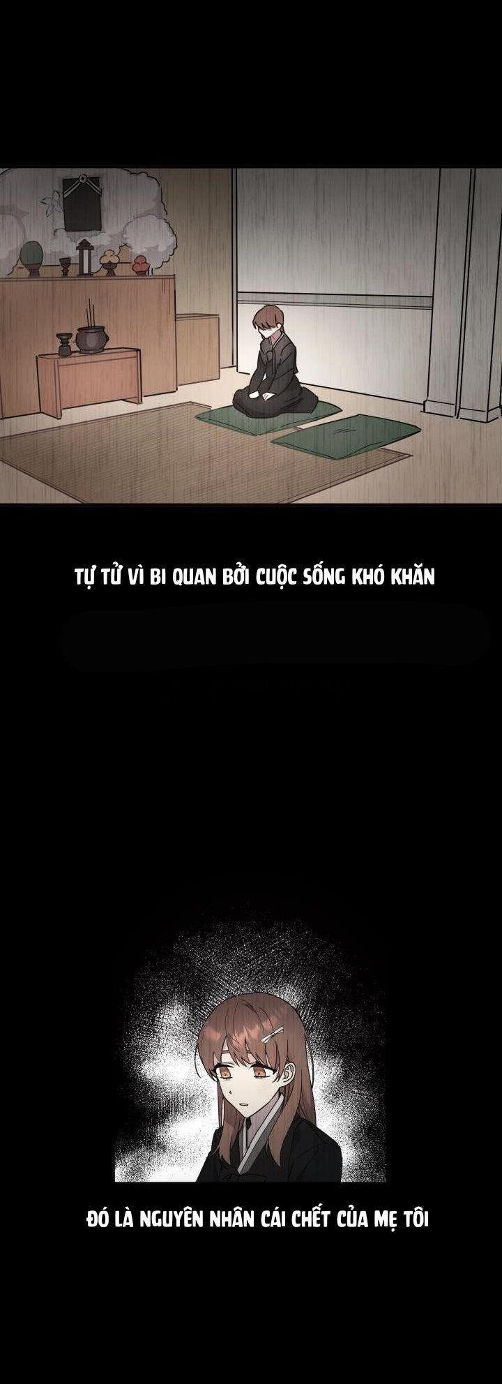 red and mad chapter 2 10