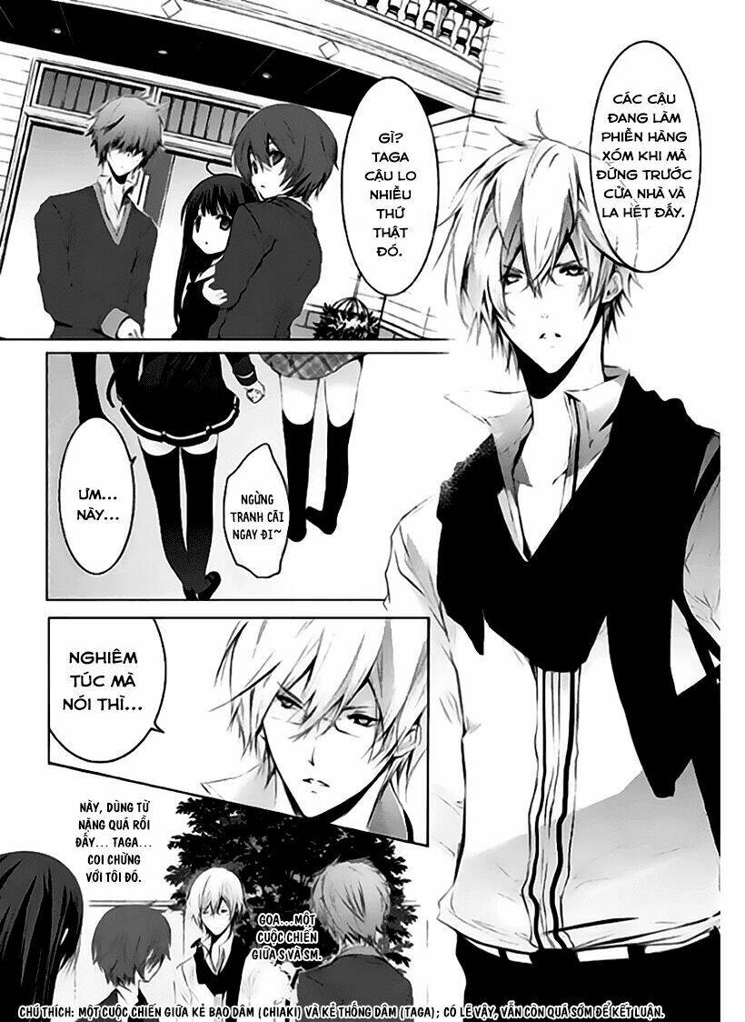 hatsukoi monster chapter 1 33