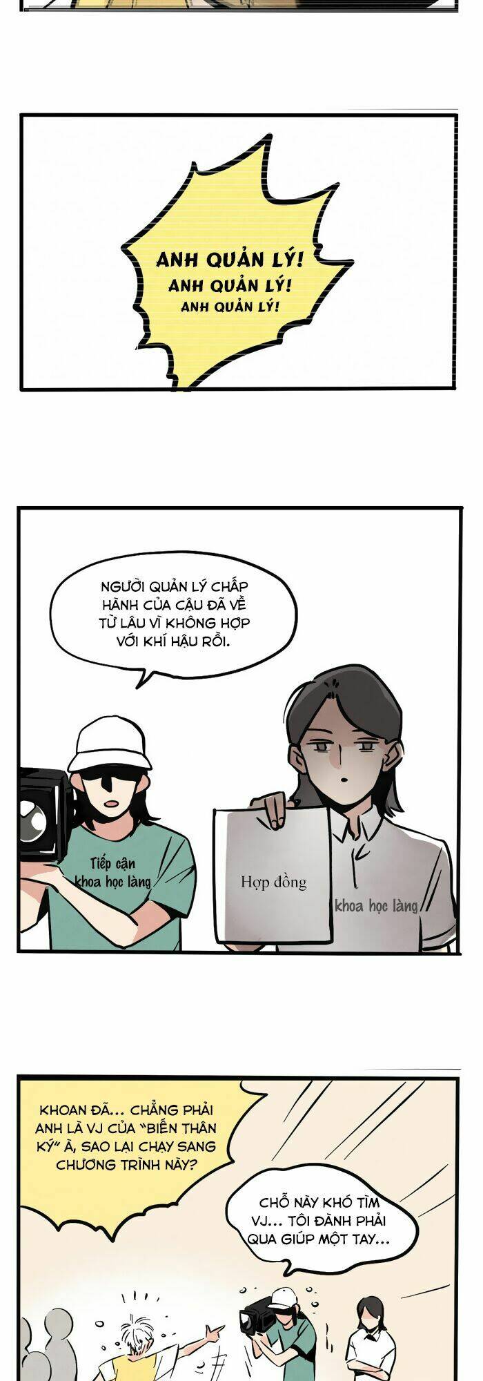 trang nhất toàn là hắn chapter 148 7