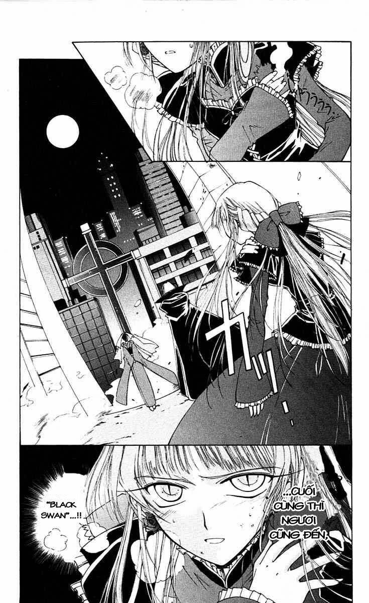 record of fallen vampire chapter 3 4