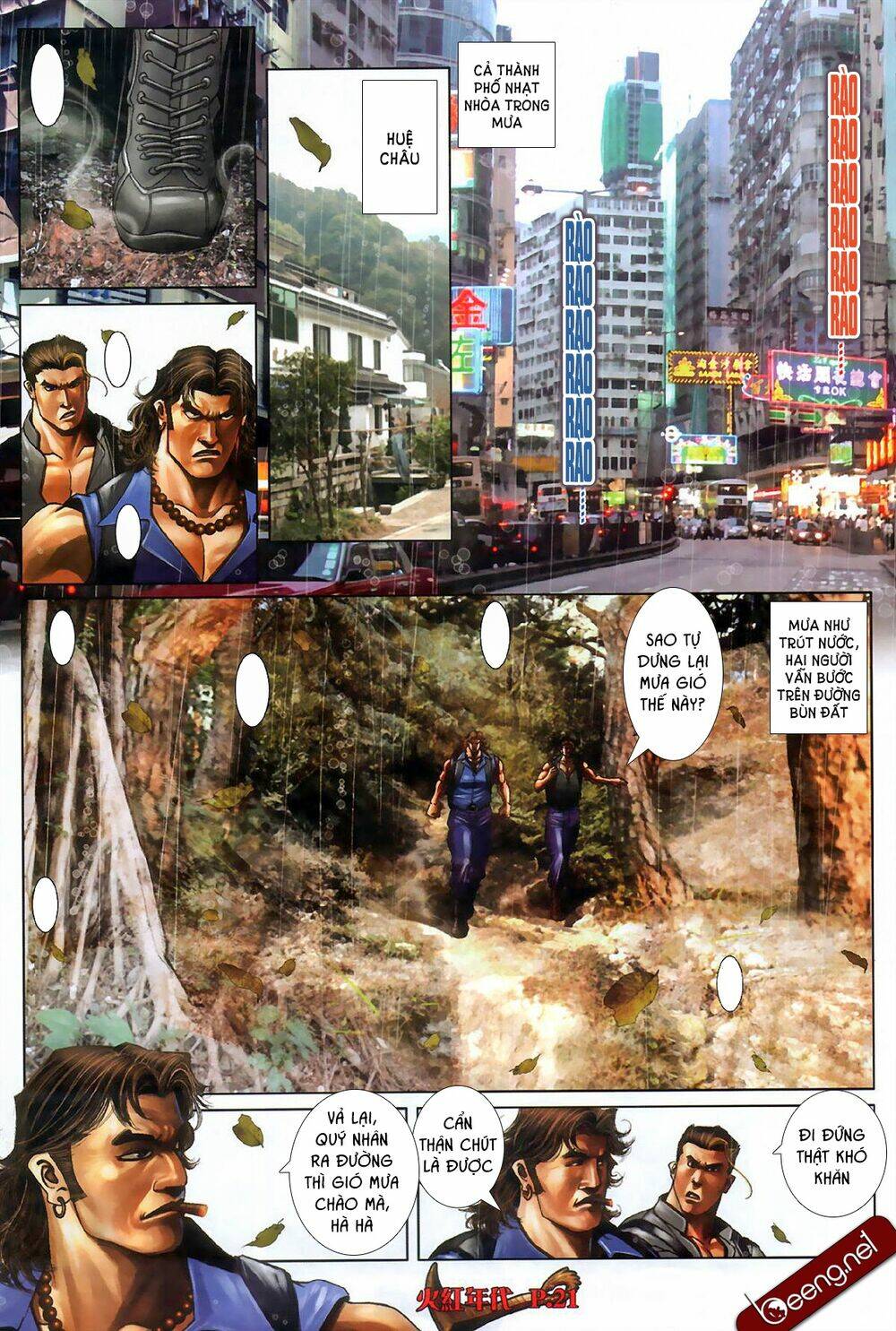 hỏa hồng niên đại hắc cốt đường chapter 554 5