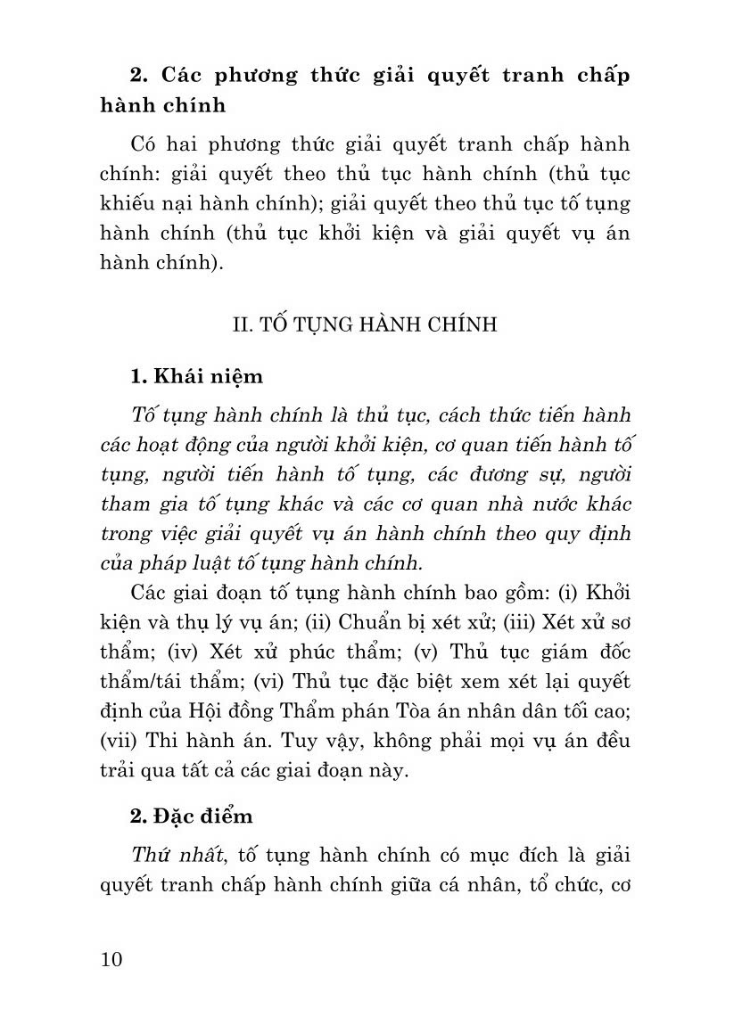 Hướng dẫn môn học Luật tố tụng hành chính