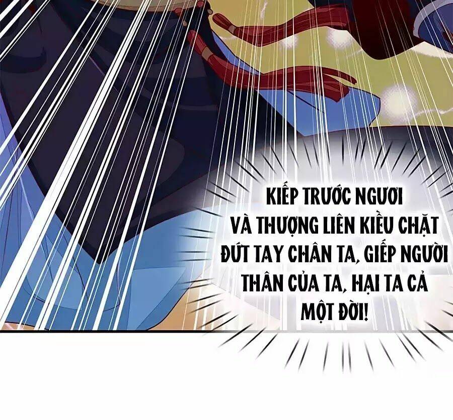 y hậu lệ thiên chapter 27 14