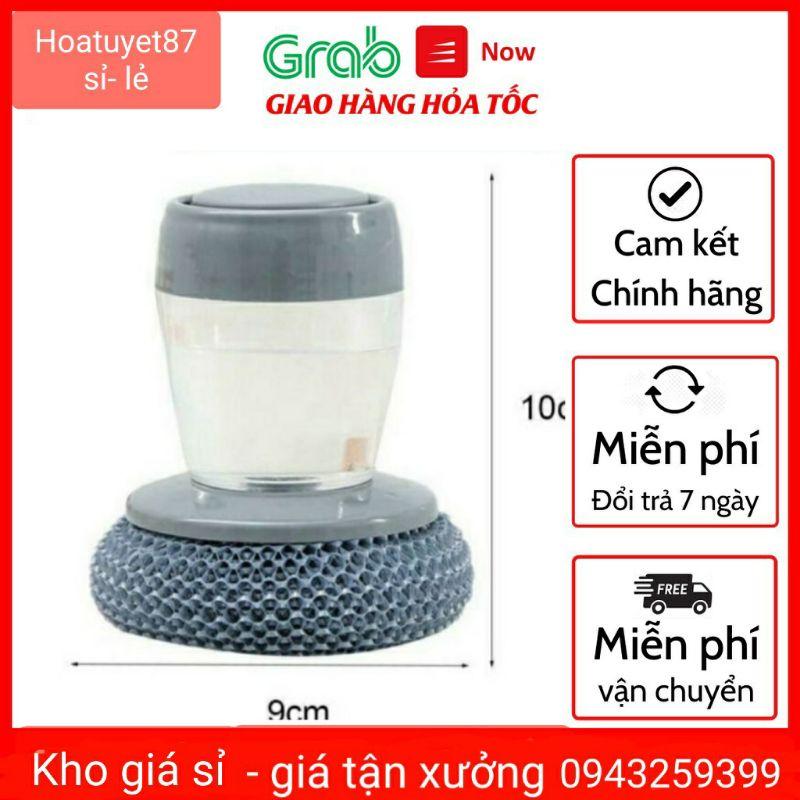 Dụng Cụ Cọ Xoong Nồi kèm Bình Xịt Thông Minh