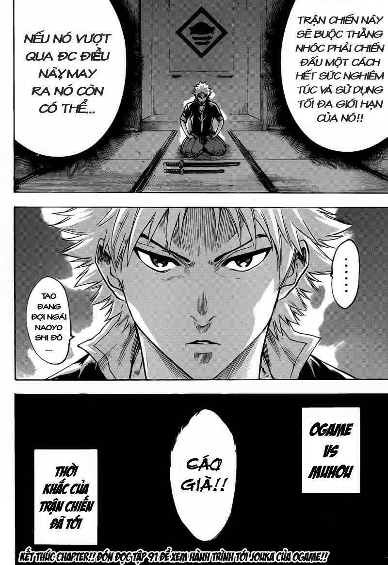 gamaran chapter 90 19