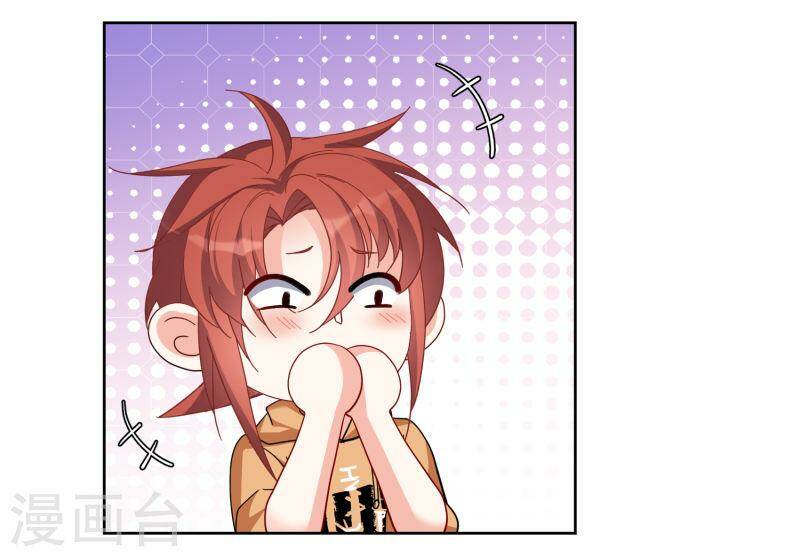 cô ấy đến rồi, xin nằm xuống! chapter 256 14