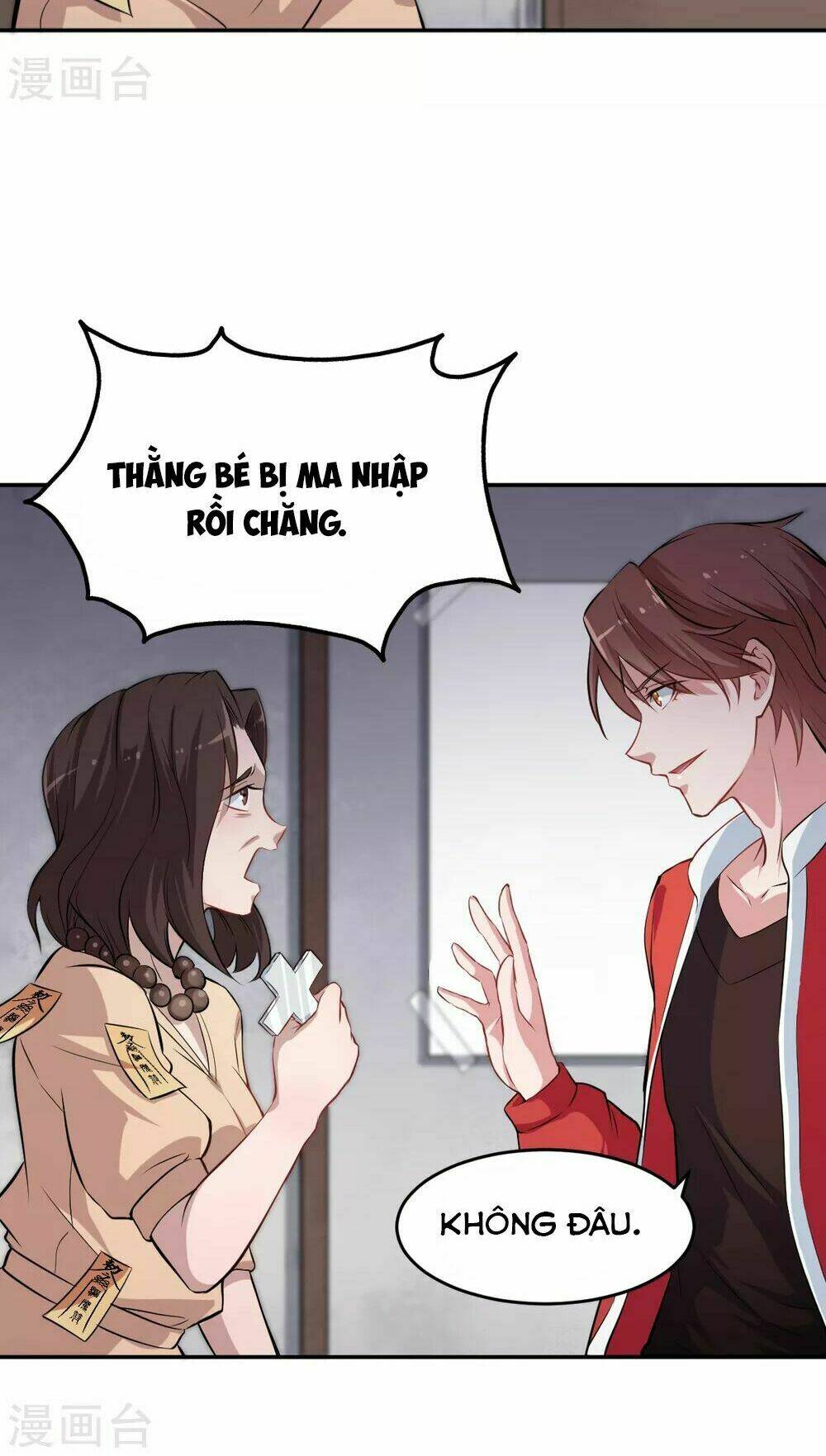 vườn trường cuồng sư hệ thống chapter 15 36