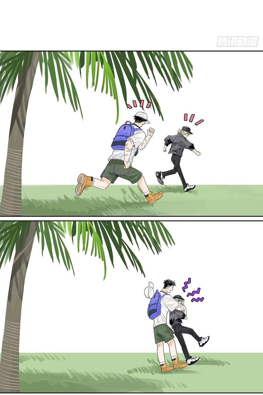 bạn cùng lớp tôi đều kỳ lạ chapter 59 40