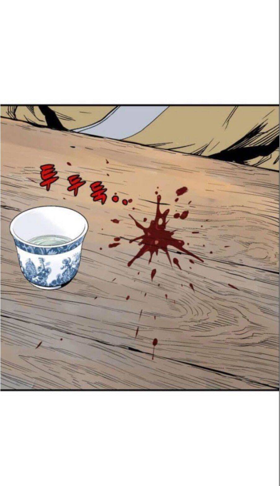 cao thủ 2 chapter 138 83