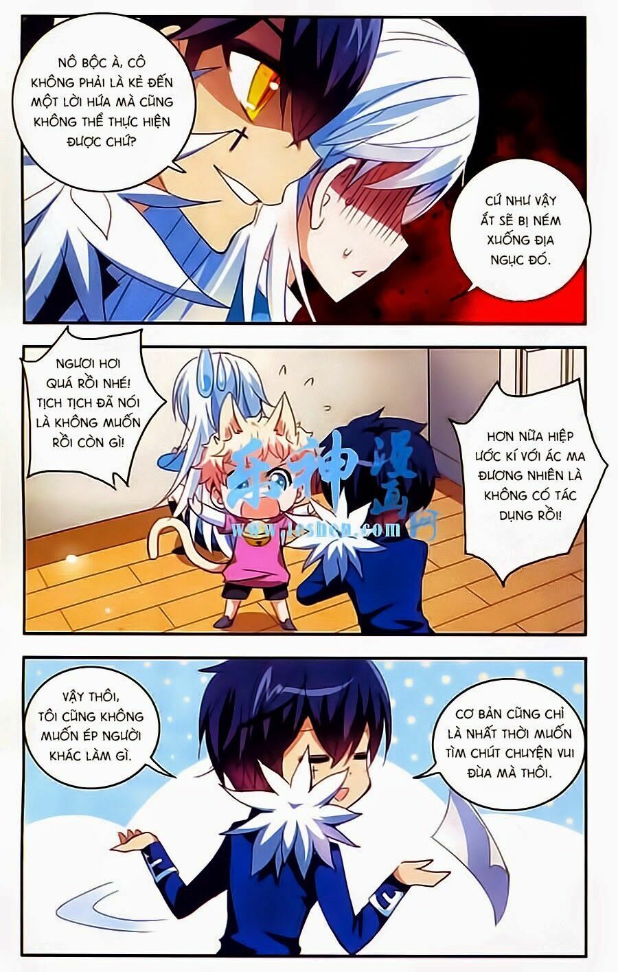 tô tịch kỳ quái chapter 12 13