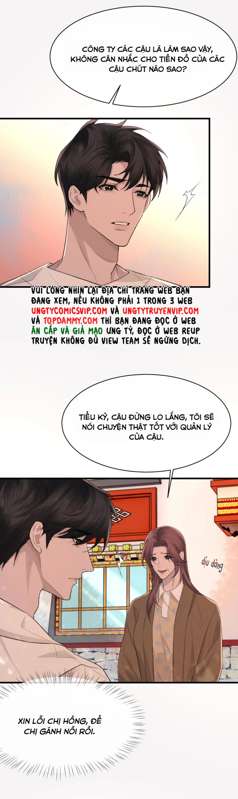 cấu bệnh chapter 90 15
