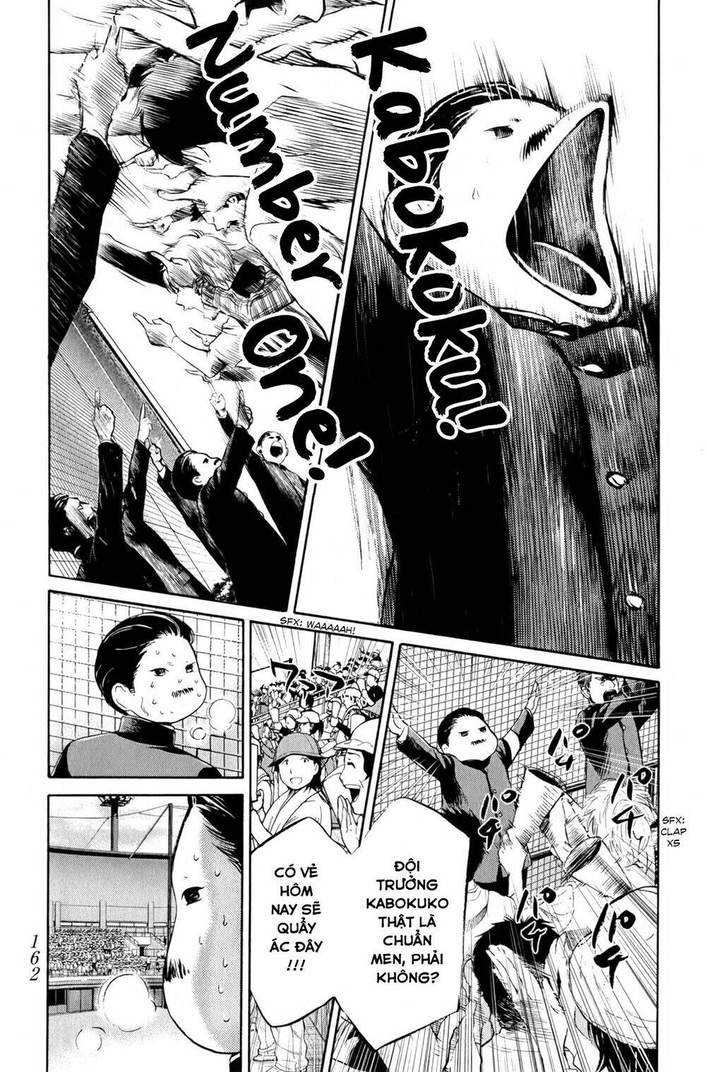 again!! chapter 51 4