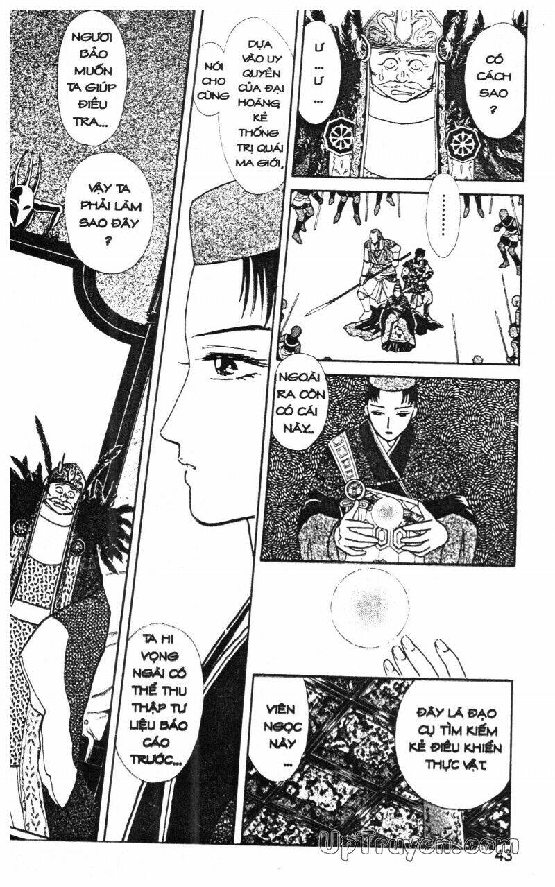 hoàng tử hoa - bud boy chapter 17 45