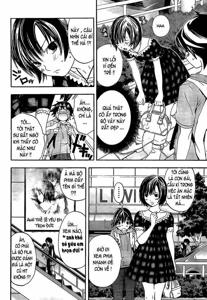 ane doki chapter 14 5