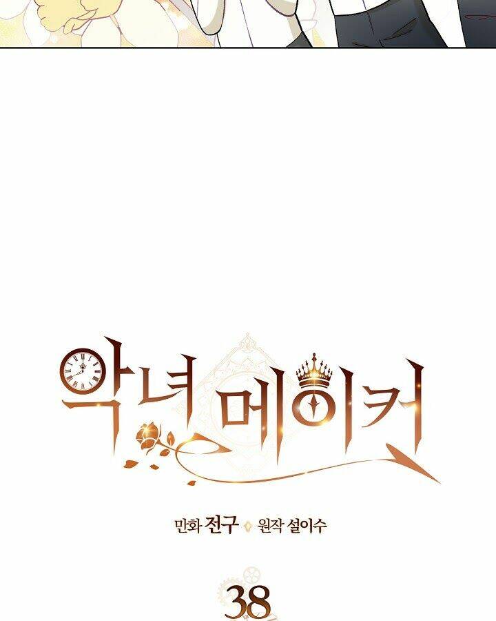 kẻ tạo ra nữ phản diện chapter 38 7