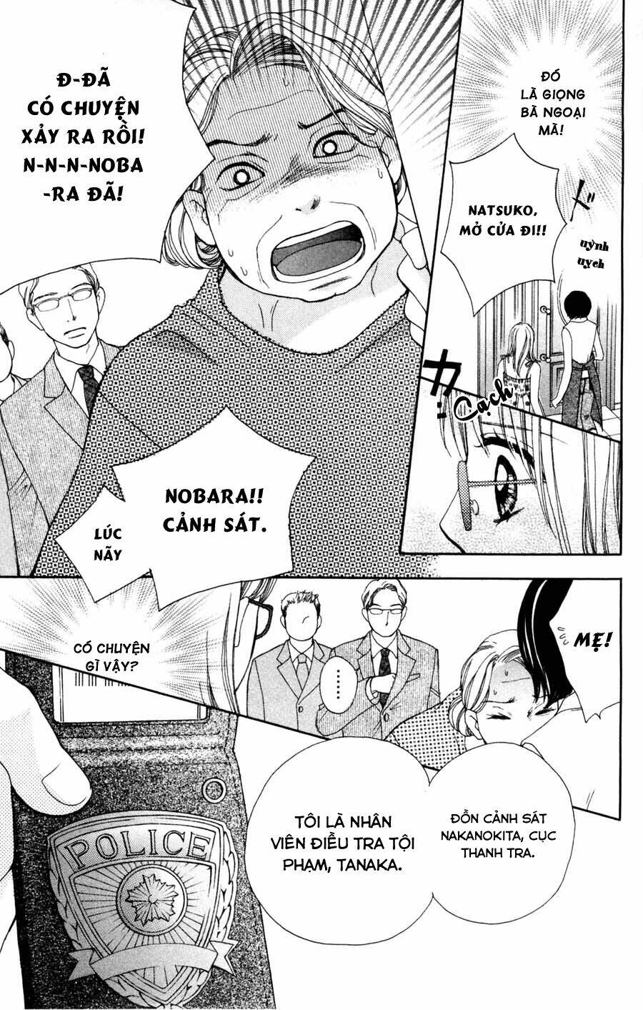 inochi chapter 2.2 15