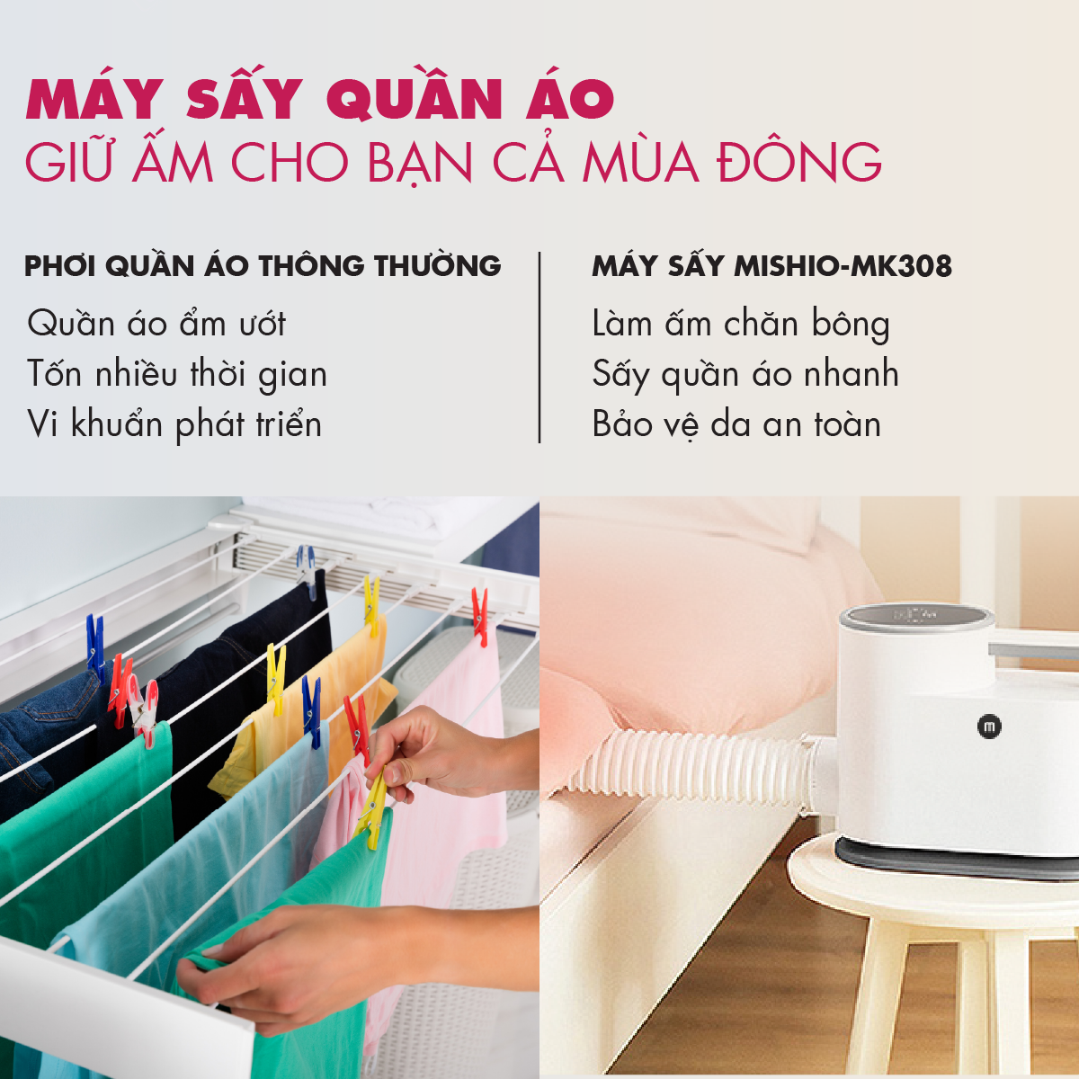 Máy Sấy UV Diệt Khuẩn Quần Áo, Chăn Nệm, Giày Mishio MK308