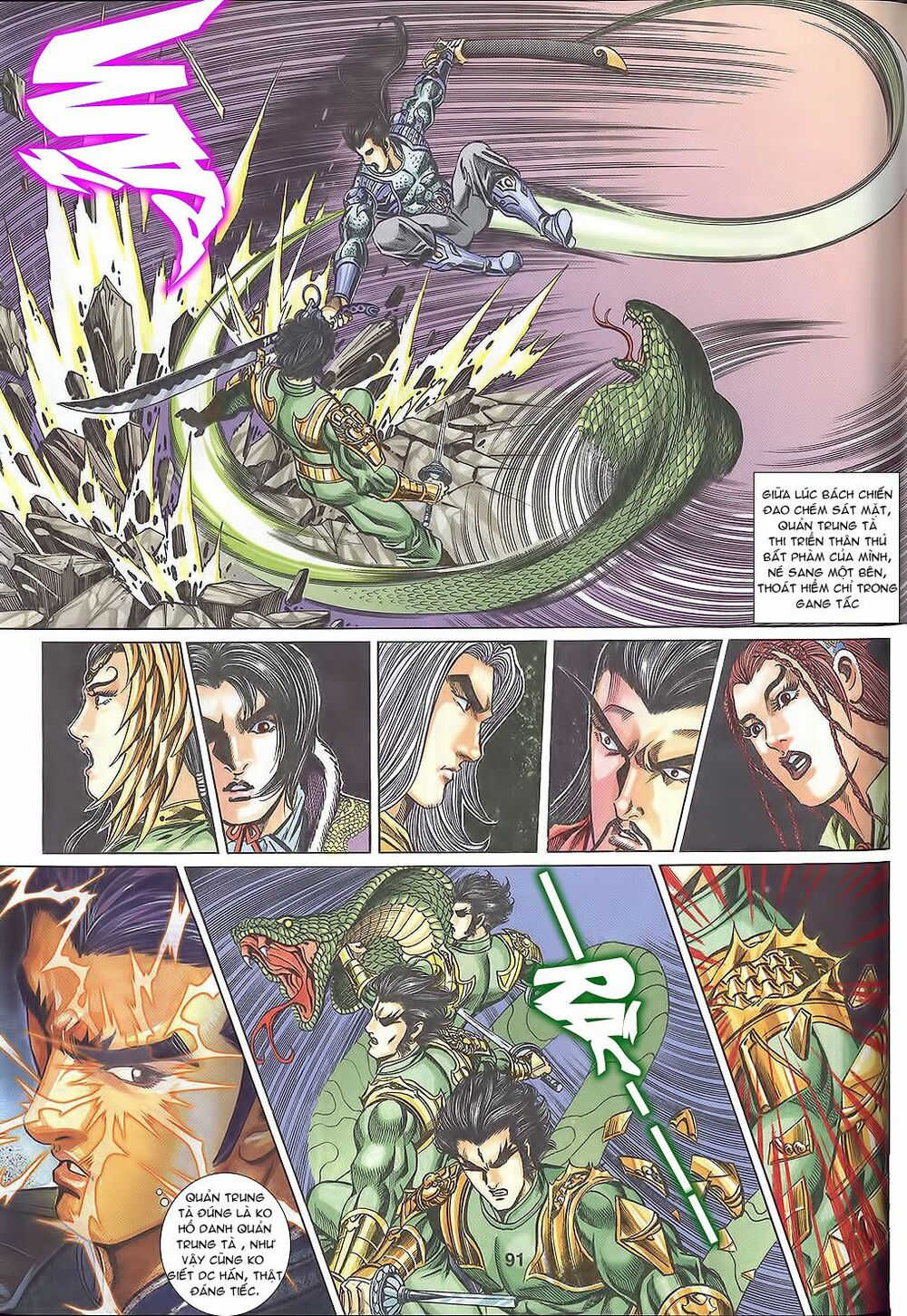 tầm tần ký chapter 110 2