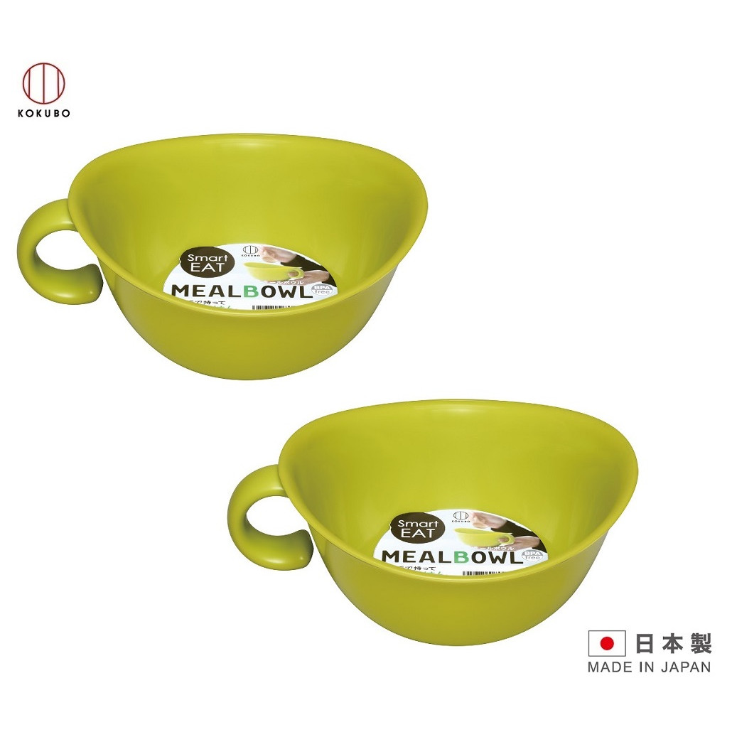 Combo 02 Bát ăn cho bé có quai cầm Kokubo Meal Bowl φ15cm - Made in Japan