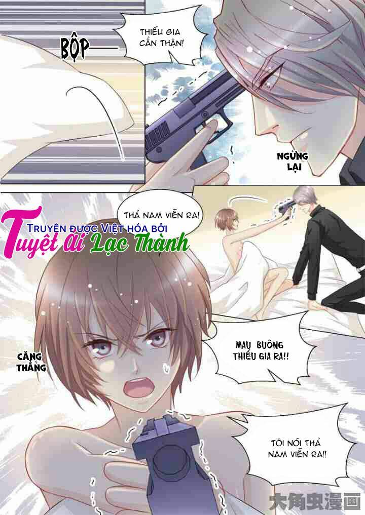 the stars are not luminous body chapter 60 5