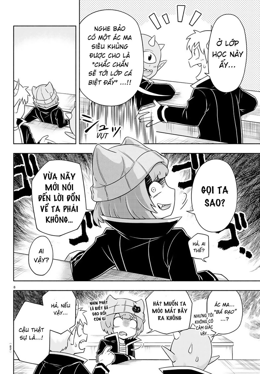 makai no shuyaku wa wareware da chapter 6 11