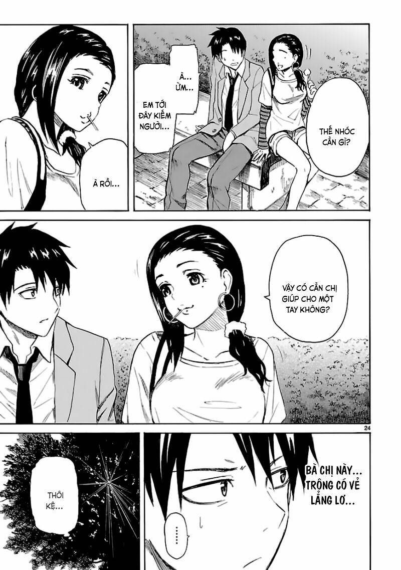 ore ga doutei o sutetara shinu ken ni tsuite chapter 12 24