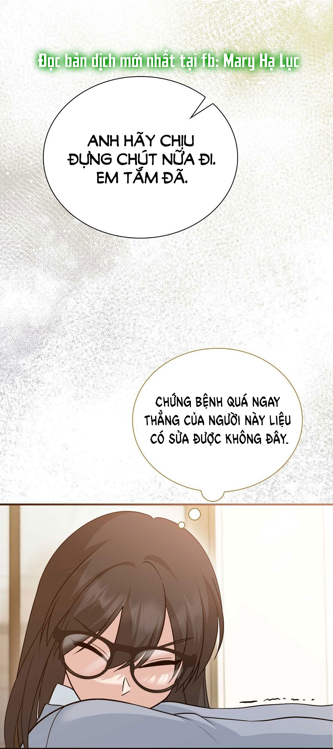 [18+] hợp đồng nô lệ dâm đãng chapter 47.1 13
