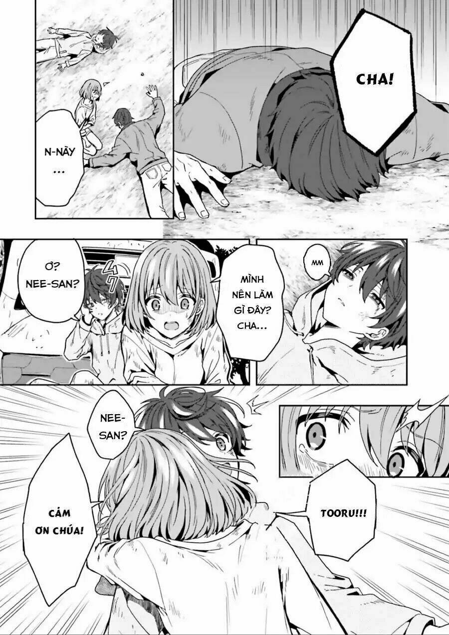 midarana kakyou ni su kuu mono chapter 1 22