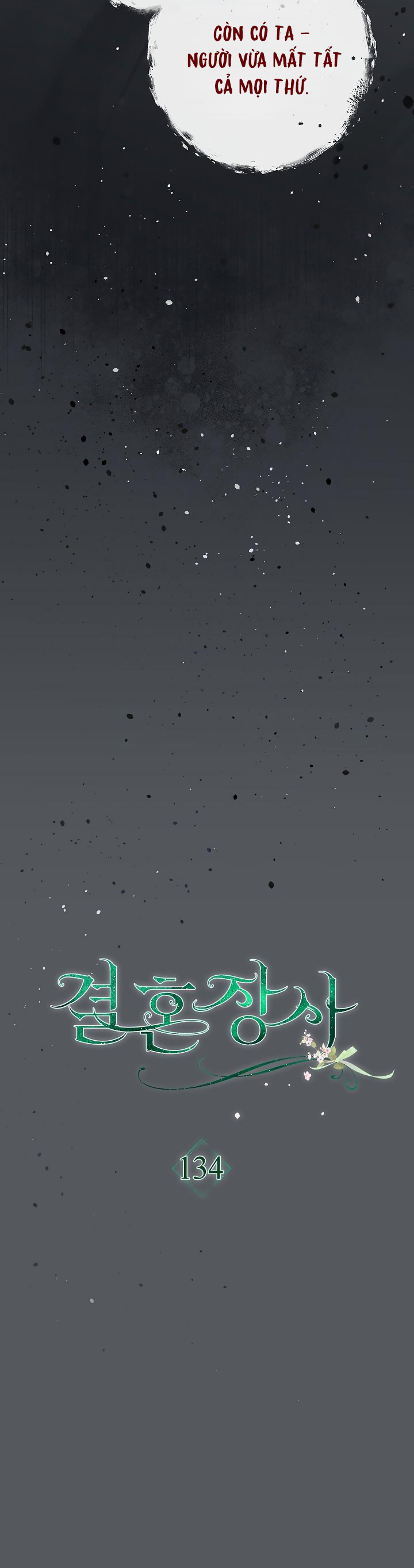 phía sau em, luôn có ta bên cạnh chapter 134 13