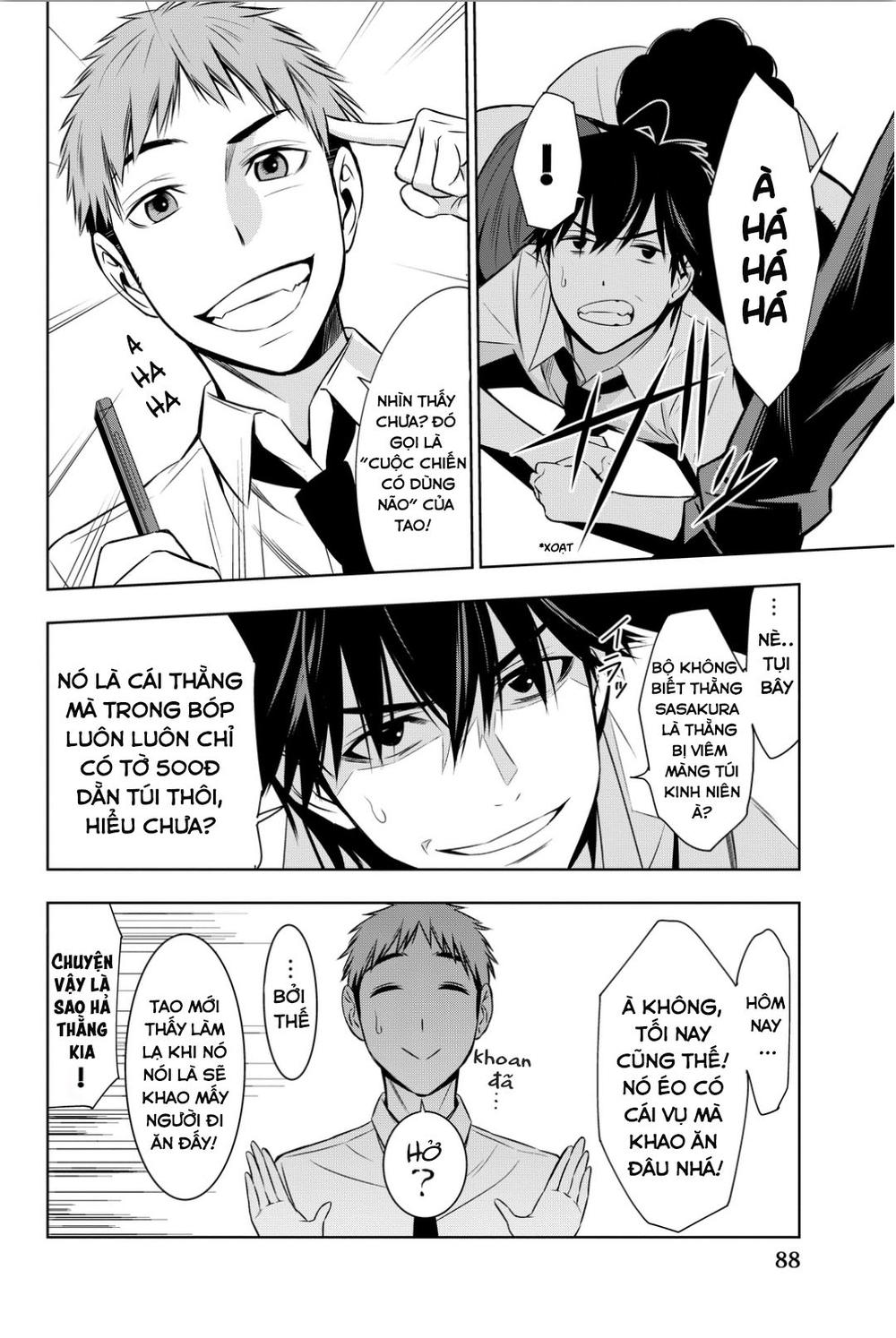 kimi ga shinu natsu ni chapter 7 17