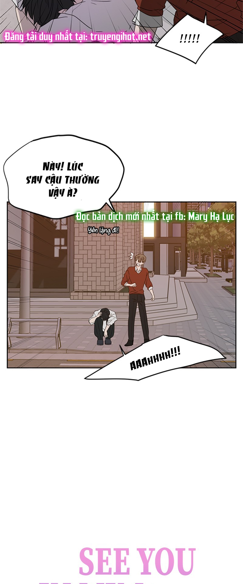 hẹn gặp anh ở kiếp thứ 19 chapter 78 22