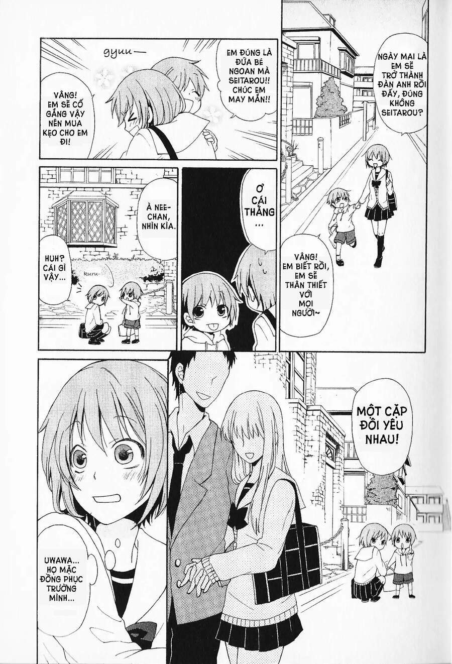 secret x siblings chapter 1 8