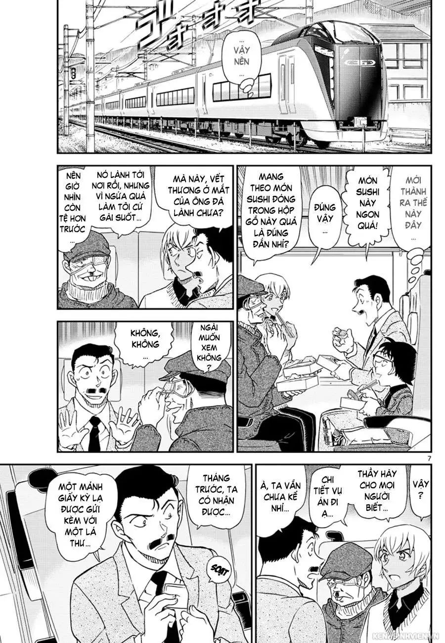 conan chapter 1027 7