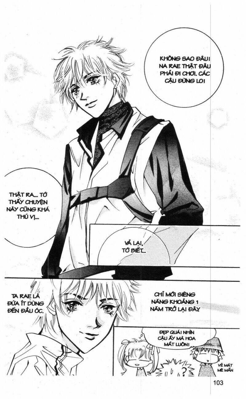 ordinary school chapter 1 108