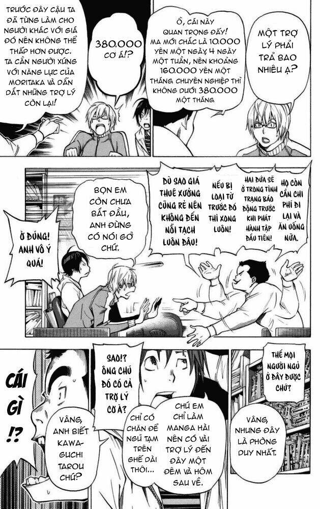 họa sĩ truyện tranh chapter 35 12