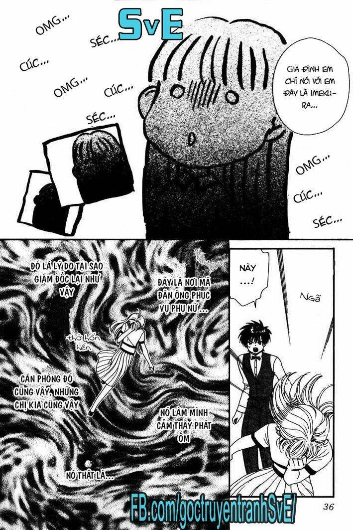 koi uma chapter 1.2 13